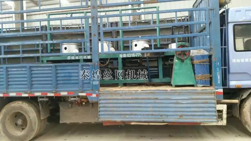 裝車發(fā)走 裝車發(fā)走